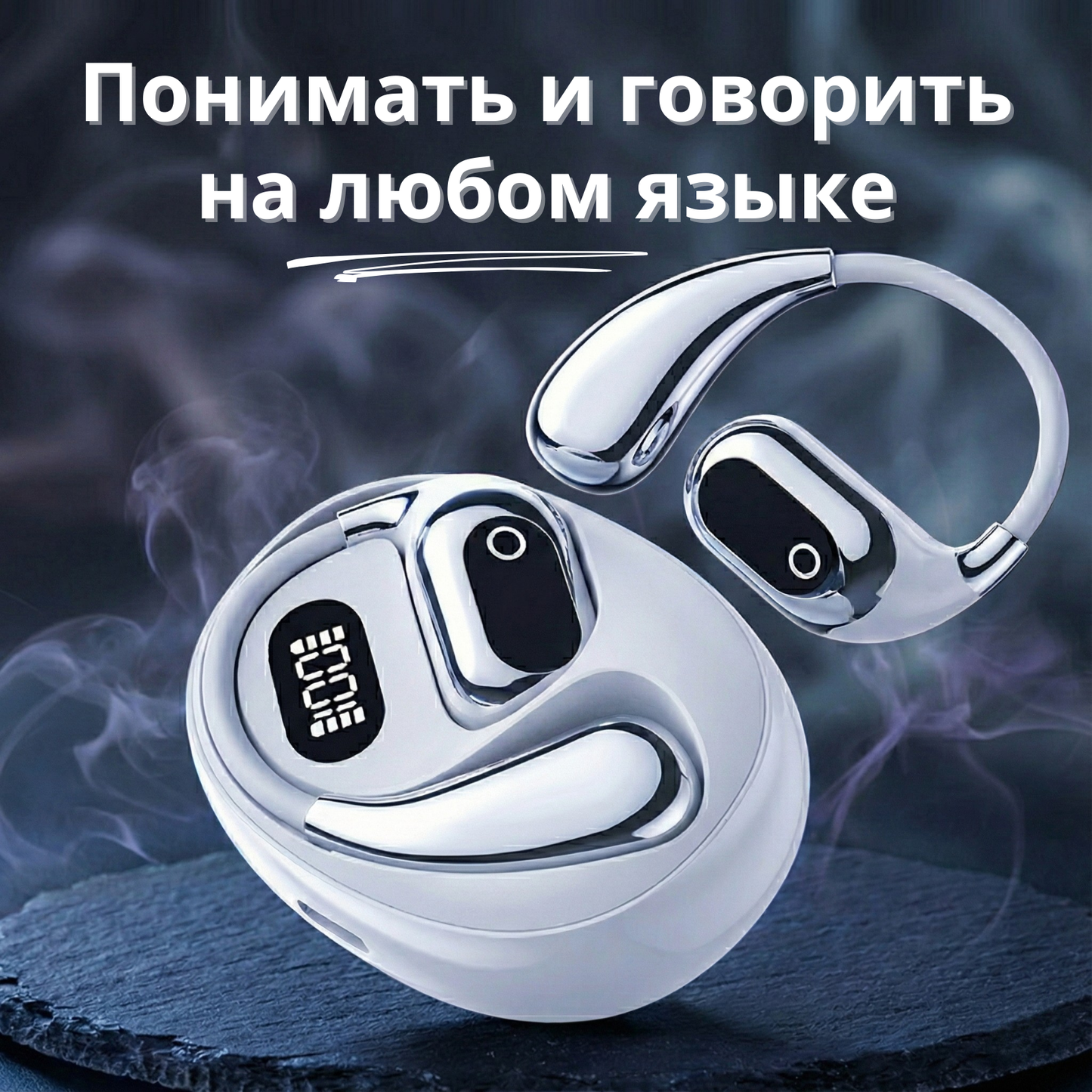 RAVEN ProAI™ - سماعات أذن مُحولة